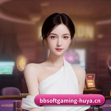 BB电子 APP（BBIN）